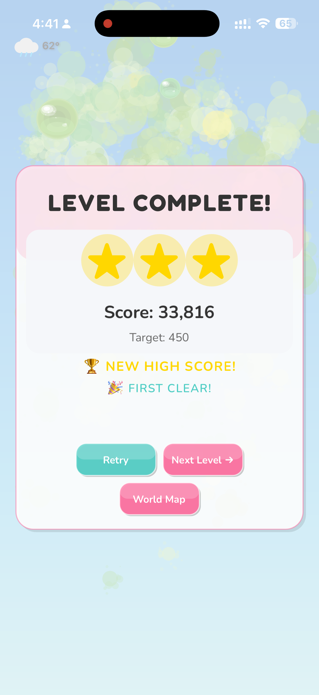 Screenshot from Splat