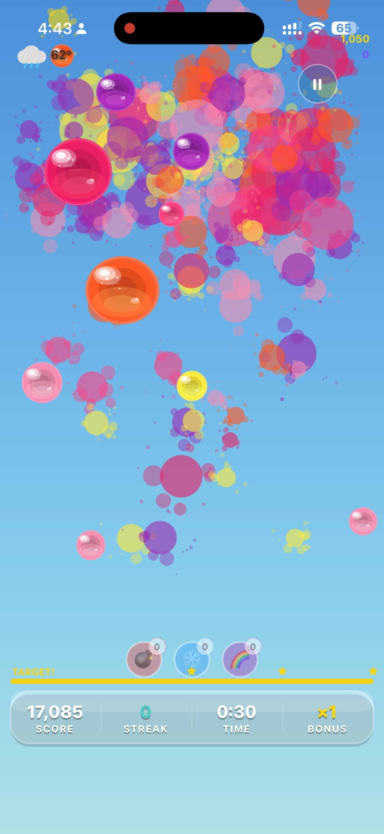Screenshot from Splat